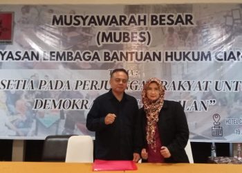 Bunda Dini Diana Farida Jadi Direktur LBH, Sejarah Dipimpin Perempuan