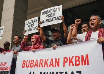 Skandal PKBM AL-MUMTAAZ: 32 Siswa Siluman, Termasuk yang Sudah Meninggal, Diduga Jadi Ajang Bancakan Dana BOP