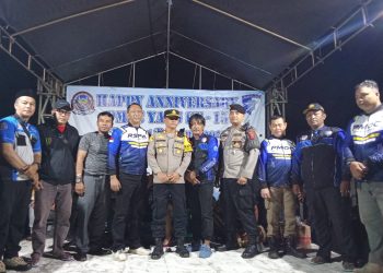  PMOC Di Hut Ke -15 Lebih Perkuat Peran Sosial Di Cianjur