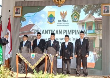 Deny Saeful Pimpin Baznas Cianjur, Ini Pesan Bupati! 