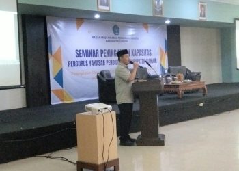Pemkab Cianjur Dorong Sekolah Swasta Lebih Profesional